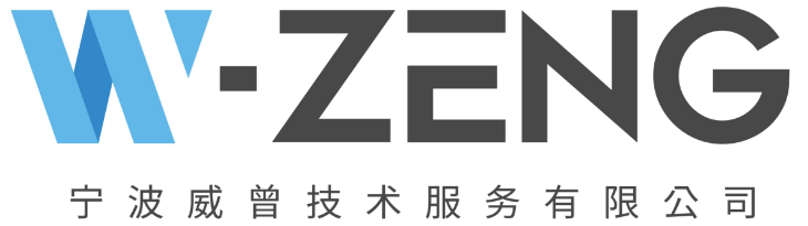 W-Zeng Logo with Chinese suptitle